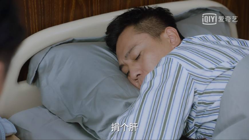 《老男孩》刘烨的腰惹*麻大**烦了，没及时治疗把感情和工作都弄丢了