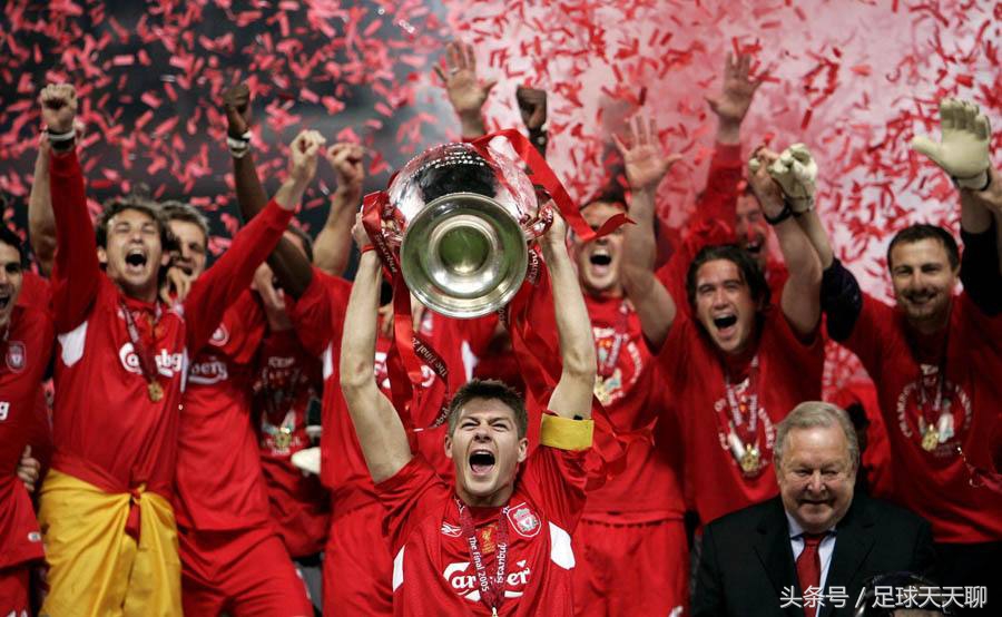 足球十大豪门队歌,哪个足球俱乐部的队歌最好听