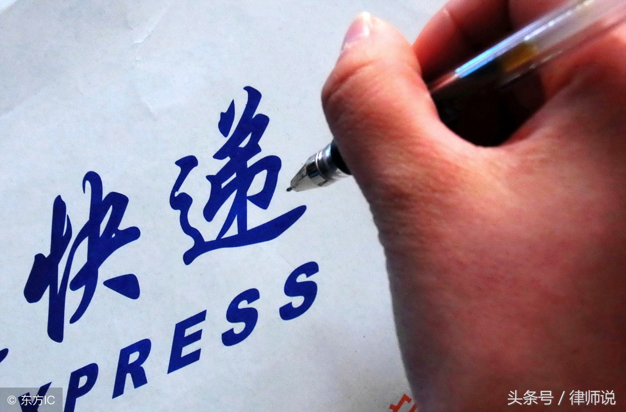 315维权日,315投诉已受理15天