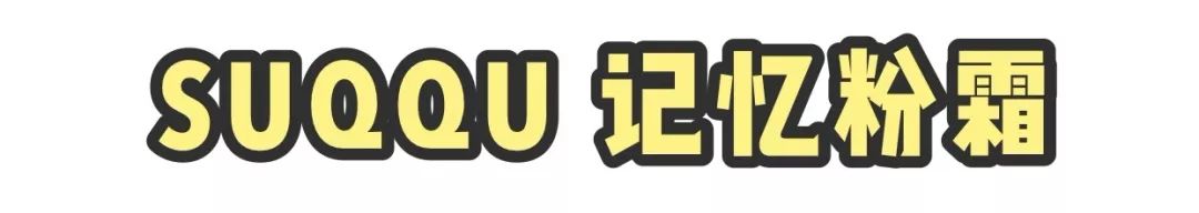 贵妇粉底液推荐公认好用,日本粉底液排行前十名视频