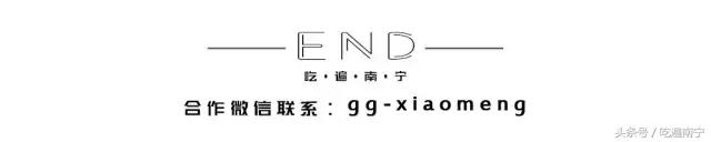 南宁新鲜猪鞭,南宁椒盐猪鞭