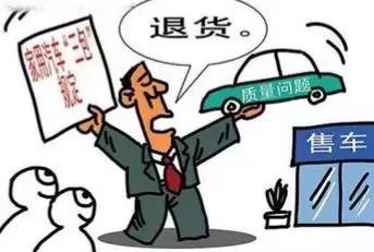 315打假刑事责任,315打假普法案例