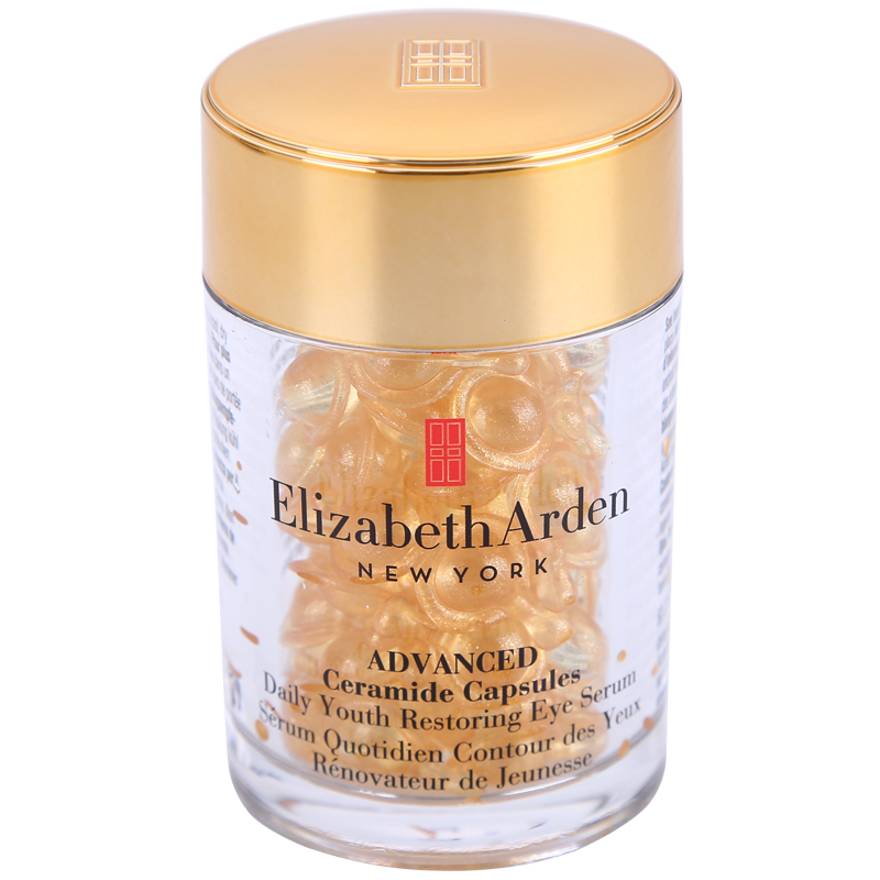 抗皱去细纹的眼霜25-30,去皱最好用的大牌眼霜