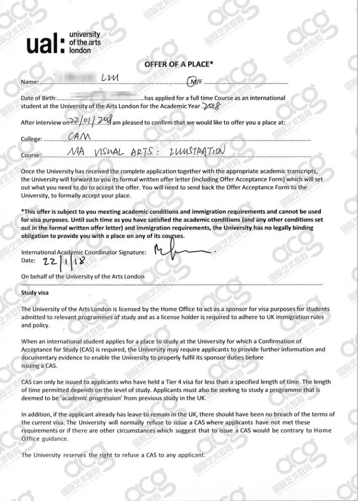 坎伯韦尔插画硕士,伦艺坎伯韦尔插画研究生就业前景