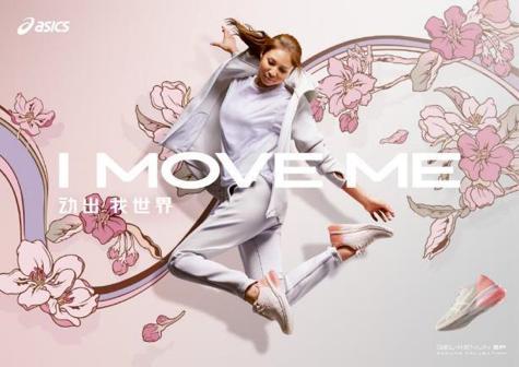 ASICS亚瑟士新款,asics亚瑟士gel系列跑鞋介绍