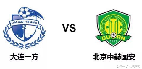 中超前瞻视频,中超前瞻2018