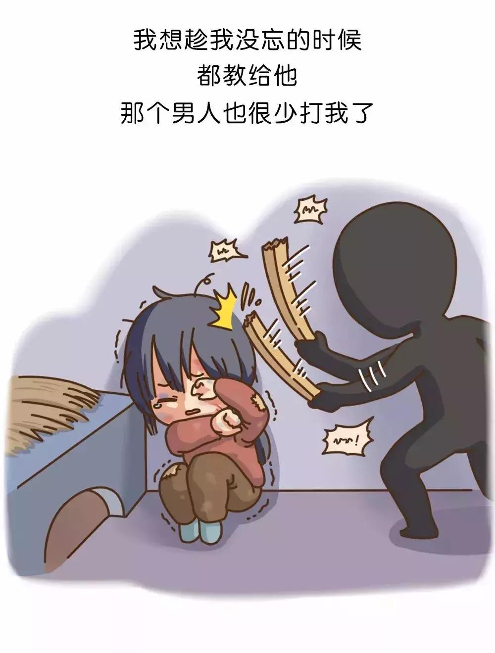 被拐卖大学生路人求救,被拐卖小姑娘求救信息