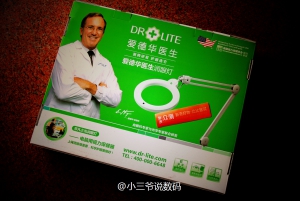 鐖卞痉鍗庡尰鐢熺伅娴嬭瘎,鐖卞痉鍗庡尰鐢熸鼎鐪肩伅璇勬祴