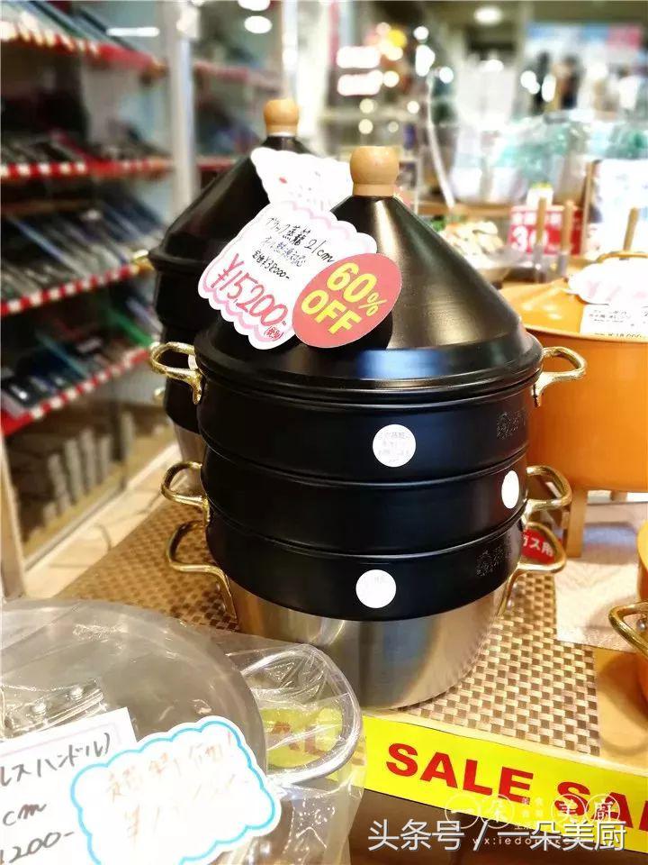 一朵美厨,一朵美厨爆浆吐司