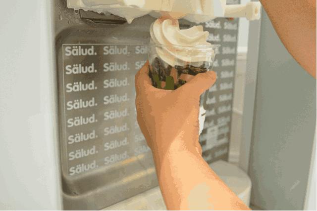 一杯酸奶大概多少元,一杯冰牛奶卖多少