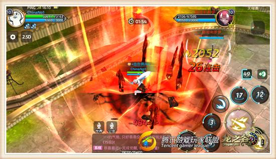 手游龙之谷1黑暗复仇者技能,龙之谷手游天梯t1职业2019