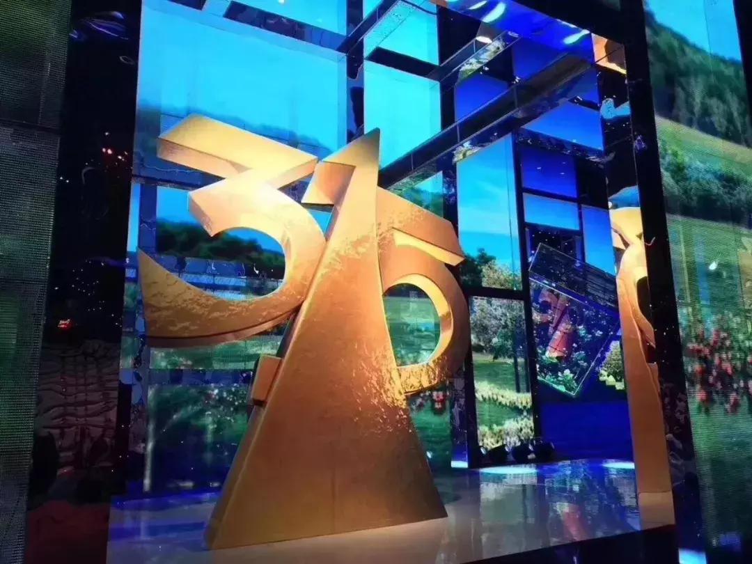 315上榜品牌都有哪些？重点关注在这儿！