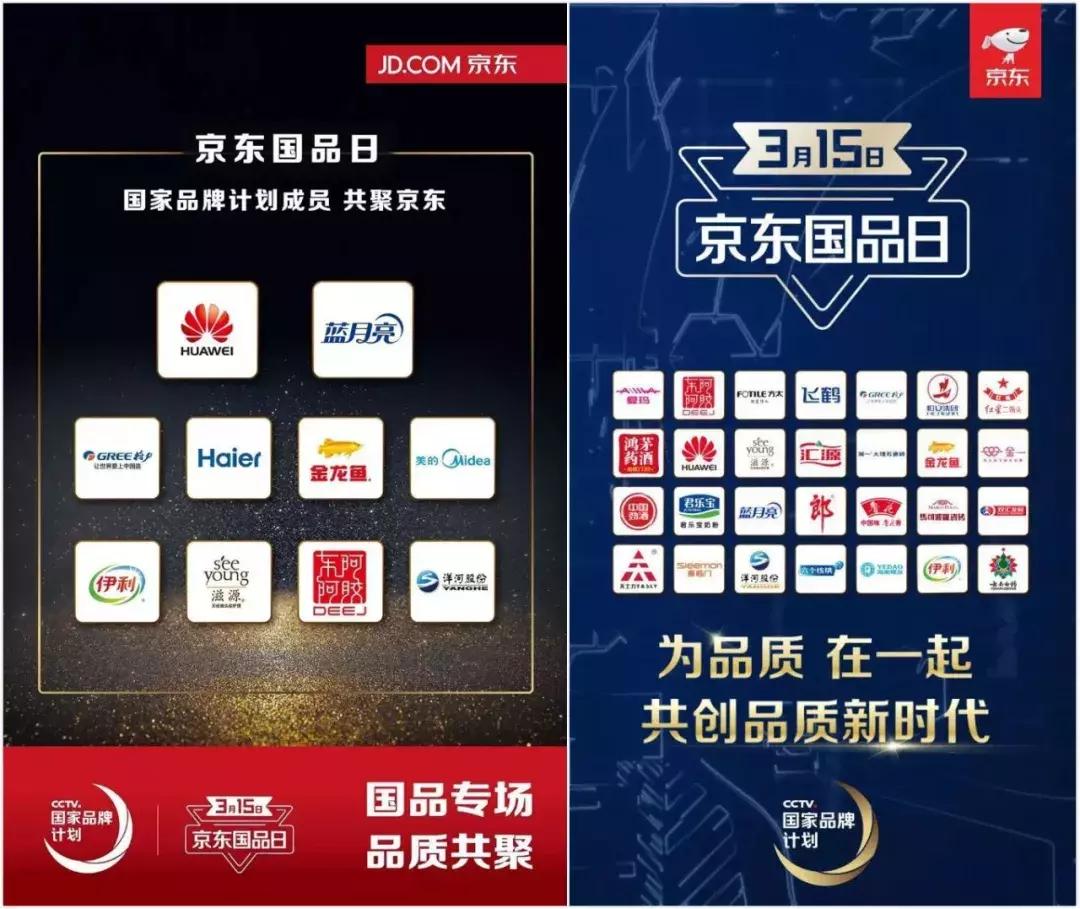 315上榜品牌都有哪些？重点关注在这儿！