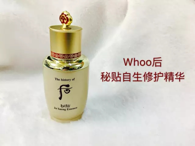 雅诗兰黛小棕瓶madeinuk有塑封吗,雅诗兰黛小棕瓶fa0