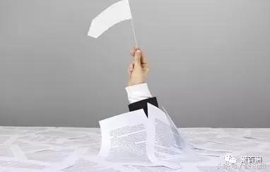 如何对待企业,对待员工应该以什么样的态度