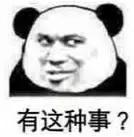 汉堡包和肉夹馍哪个更健康,汉堡包不就是中国的肉夹馍吗