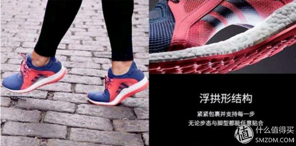 亚瑟士和阿迪达斯跑鞋哪个好,亚瑟士阿迪耐克网球鞋对比