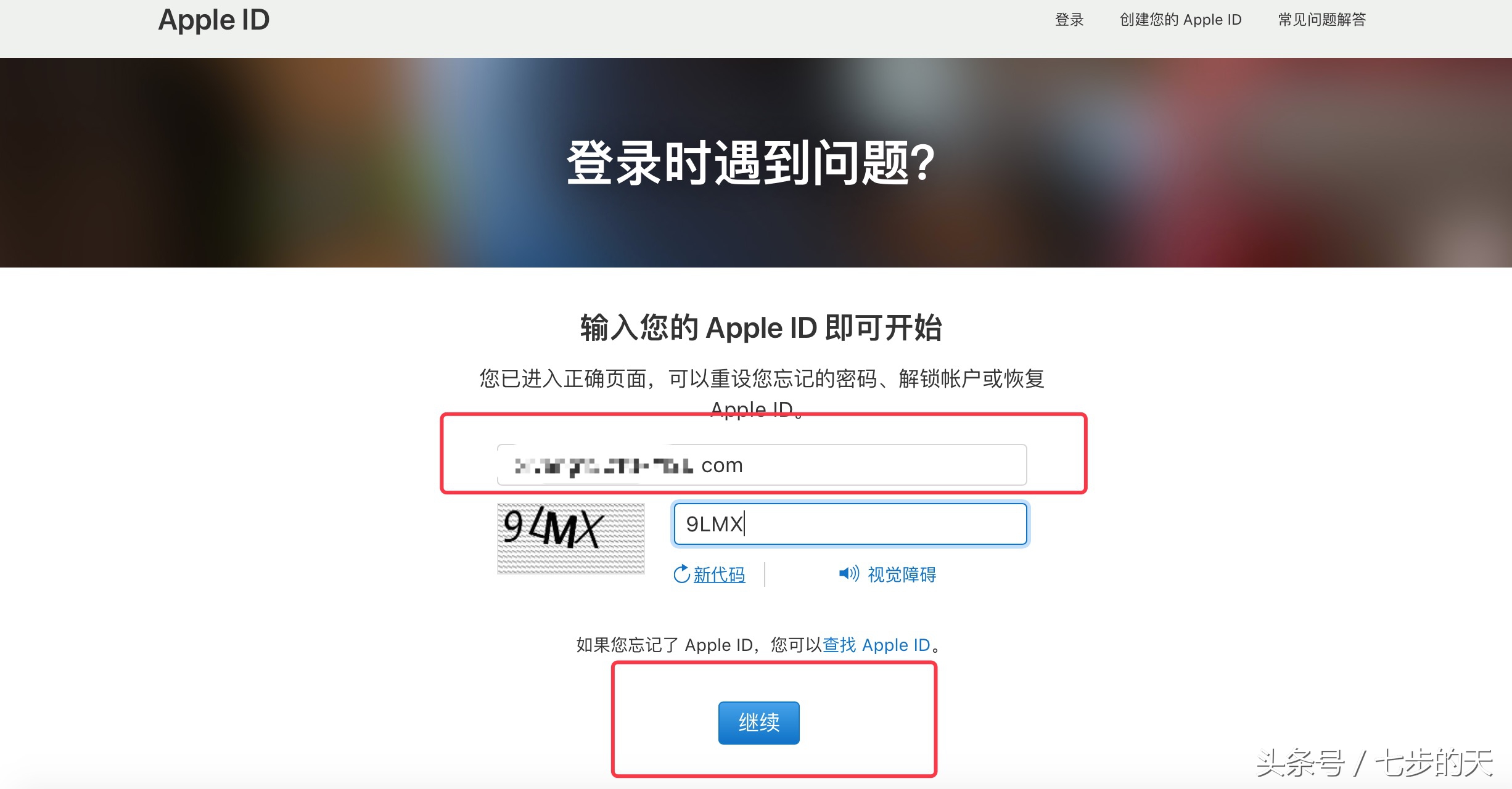 iphoneappleid密码忘了,如何找回苹果手机的appleid密码