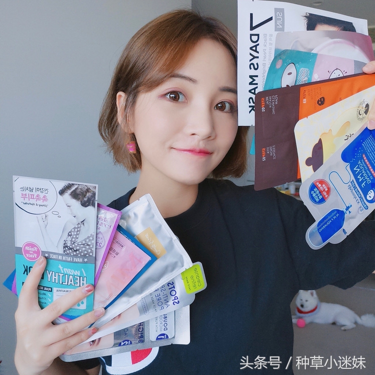 吐血整理20款面膜合集,近2年用过的平价面膜整理