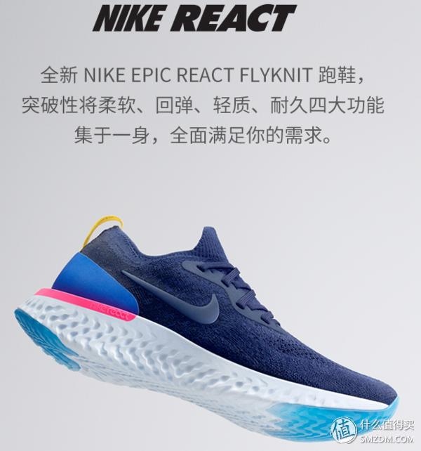 亚瑟士耐克阿迪平时慢跑选哪一款,亚瑟士阿迪耐克网球鞋对比