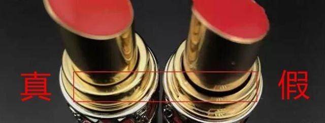 纪梵希辨别真假口红的方法,纪梵希圣诞版口红真假辨别