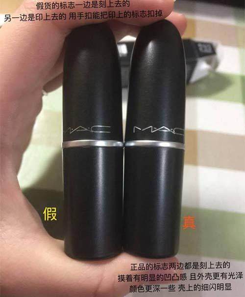 纪梵希丝绒口红真假辨别方法,纪梵希丝绒口红真假辨别