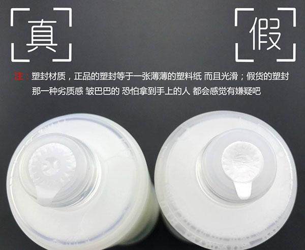 纪梵希丝绒口红真假辨别方法,纪梵希丝绒口红真假辨别