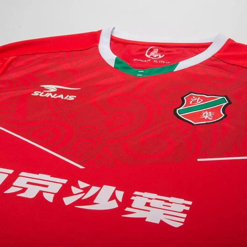 舒莱狮球服,舒莱狮足球风雨衣