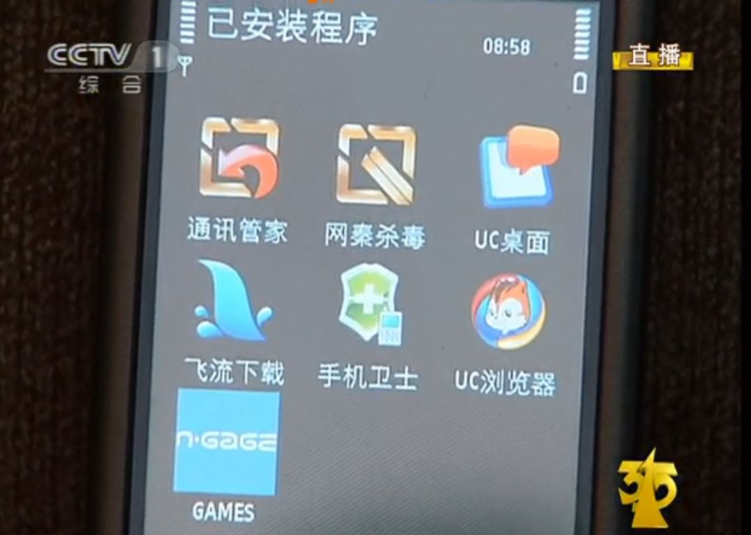 食品安全问题为什么315才曝光出来,食品安全十大骗局