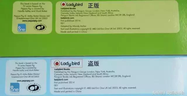 3.15丨我的童年不要“盗版”