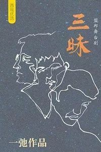 苏州杭州周末旅游,南京上海苏州杭州嘉兴旅游攻略