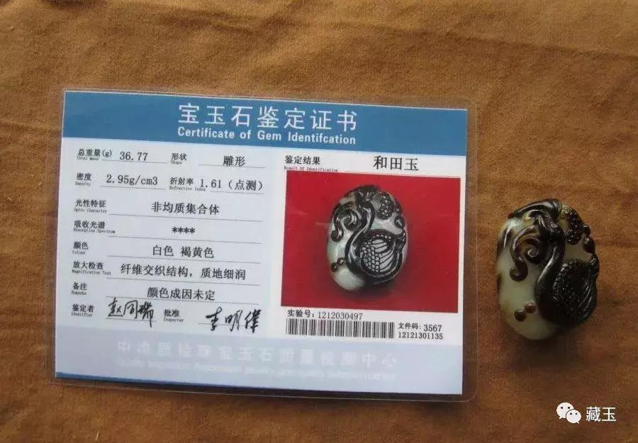 网上炒作玉石套路骗局,315曝光玉石骗局