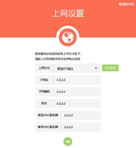 打印机共享设置视频教程,共享打印机无法保存设置