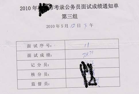 教训换来的经验,教训和经验