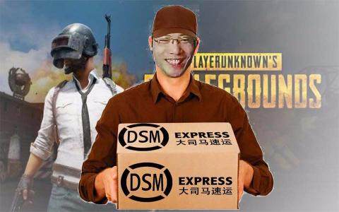 斗鱼开魔音糯米挂后续,魔音糯米现在在哪个平台