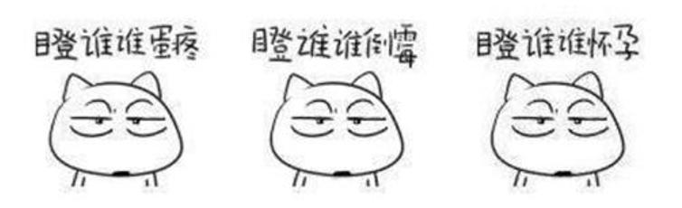 手机杀毒软件哪个好,电脑用什么杀毒软件