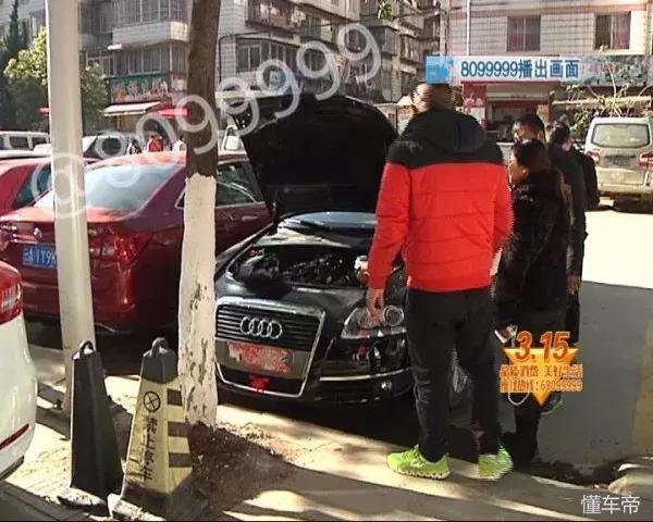 央视315曝光买车骗局,315汽车定金陷阱
