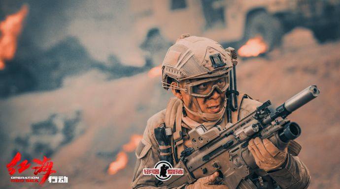 红海行动一口气看完电影,红海行动海军最强武器