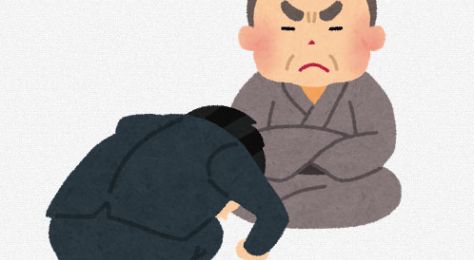 日本顾客爱投诉,日本服务业投诉