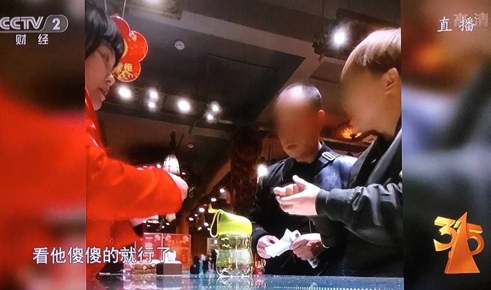 央视315山寨饮料曝光,315曝光单车