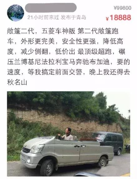 闲鱼上低价商品靠谱吗,某鱼买家下单联系不上买家怎么办