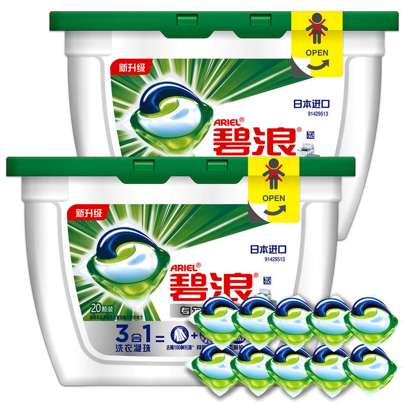 南风天衣服有霉点怎么处理,衣服生霉了很久了洗不掉怎么办