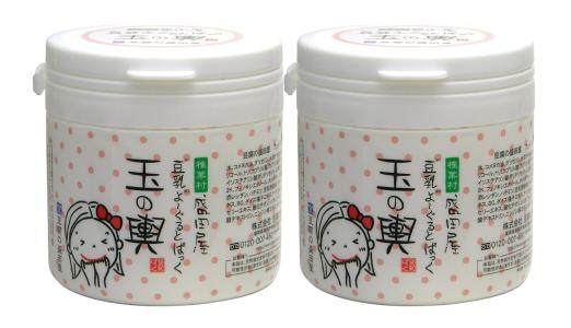 超好用的睡眠面膜推荐,超级滋润的睡眠面膜推荐