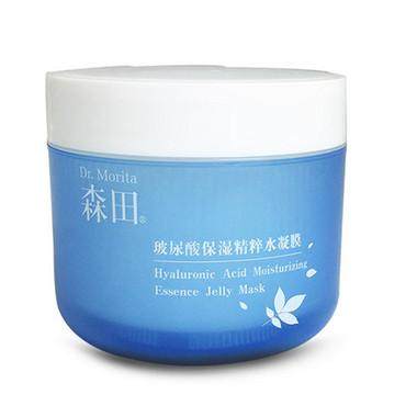 超好用的睡眠面膜推荐,超级滋润的睡眠面膜推荐