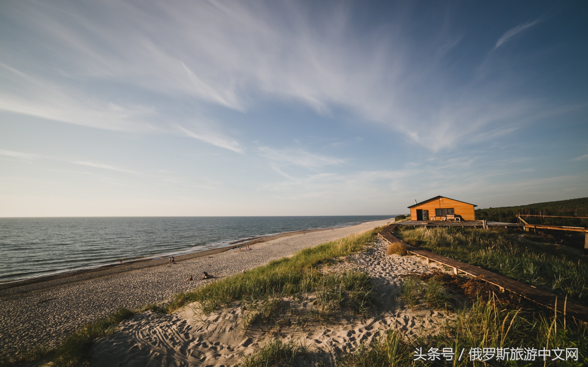 俄罗斯遗产目录大全,格鲁吉亚世界遗产名录