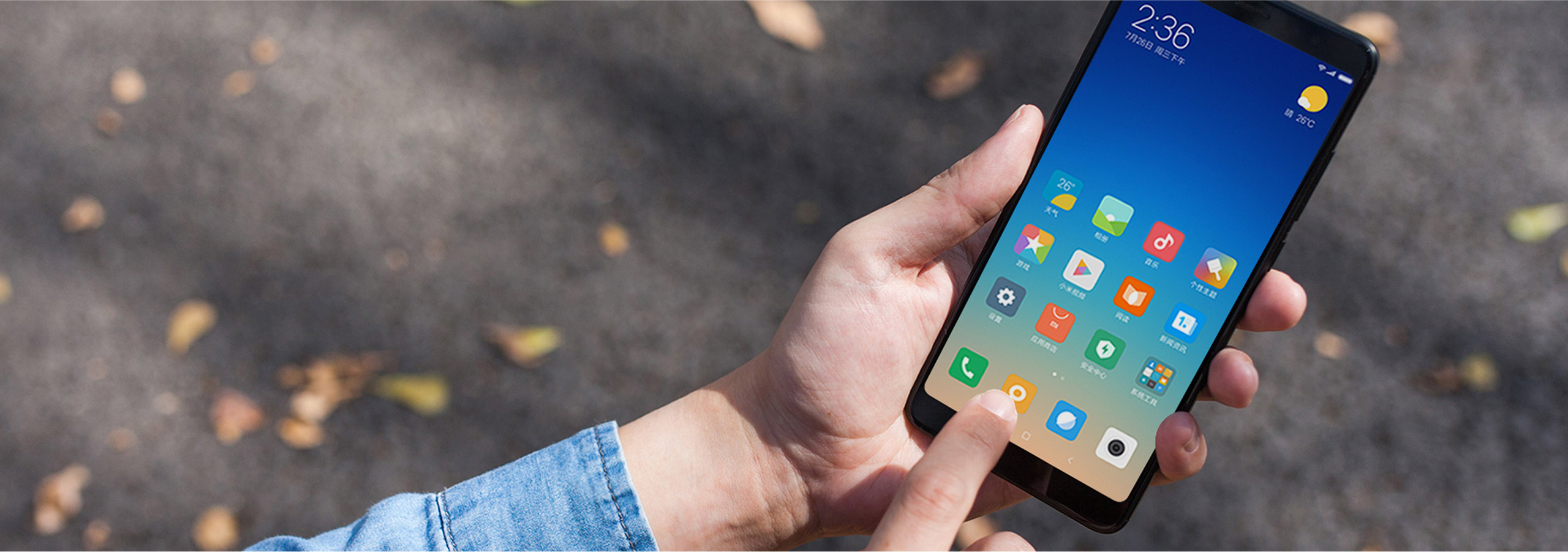 红米note5i,红米note5全系都是636吗