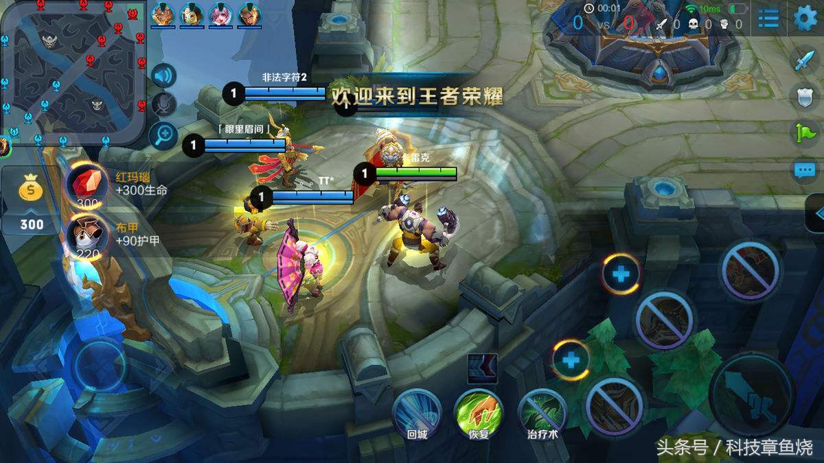 荣耀7c人脸双摄,荣耀7c人脸识别双摄