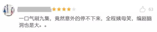 要说少女感，怎么也不能落下《巴啦啦小魔仙》中的她！