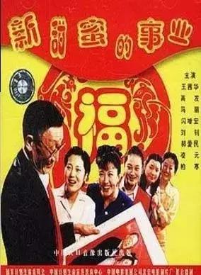 江门市甘化厂地下防空洞,1959年江门甘化厂的原貌