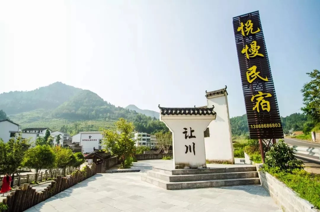 温州最美洞头民宿,温州最美民宿